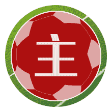 卡夫巴斯U19